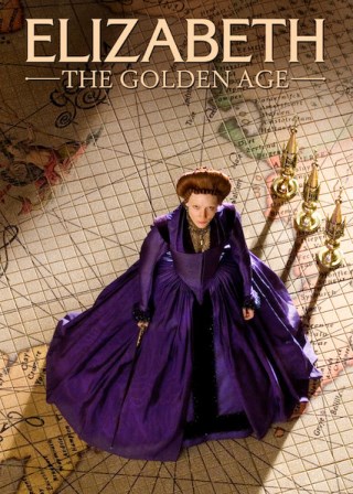 Elizabeth, The golden age